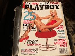 PLAYBOY MAGAZINE MARCH 2005, PARIS HILTON, JILLIAN GRACE ...