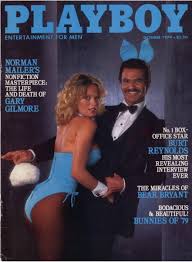 Плейбой" США номер 10 за 1979 г.