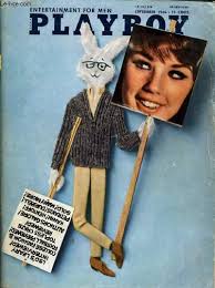 PLAYBOY ENTERTAINMENT FOR MEN N° 9 - JOCELYN LANE - BACK TO ...