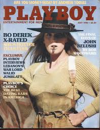 Playboy Magazine, First Edition - AbeBooks