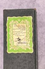 Sold at Auction: Puma – Solingen Germany – #3587 Puma Nicker Stag Handle Knife – w/Leather Sheath – Blade is 4” Long – Overall Length is 8” – w/Early Vintage Puma 2pc. Box