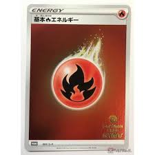 Pokemon 2020 Fire Energy Reverse Holo Promo Card #091/S-P