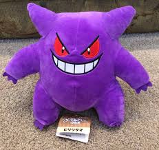Pokemon - Gengar - Purple Plush - Stuffed Toy - Approx. 9 ...