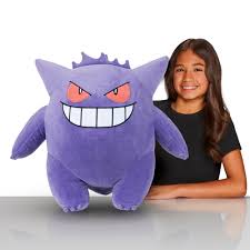 Pokemon - Brandclub - POKEMON GENGAR PLUSH -24-Inch Pokemon ...