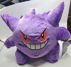 Pokemon Gengar 10 Inch Plush — Logan Arch