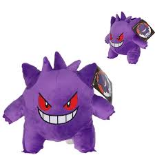 Pokemon Gengar 9.8 Inch Stuffed Animal Plushie - High ...