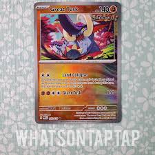 Great Tusk 2025 Scarlet & Violet: Prismatic Evolutions #055 ...