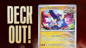 Mill yourself with Great Tusk ex but do BIG damage, is it ...