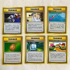 Pokemon | Other | Pokemon Neo Genesis Japanese Trainer Cards ...