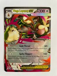 Mega Lopunny Ex 084/094 ME02: Phantasmal Flames English ...