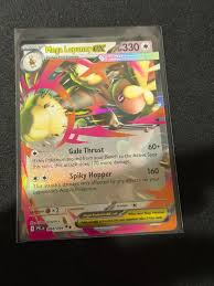 Mega Lopunny ex - 084/094 - ME02: Phantasmal | Mercari