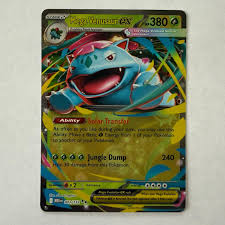 Mega Venusaur EX 003/132 - Mega Evolutions - | Mercari
