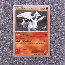 Pokemon Card Reshiram 26/114 Signed 2011 World Championship Card LP | eBay