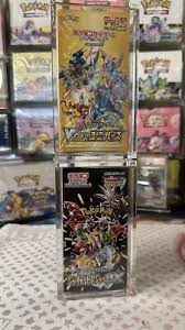 Pokemon Japanese Booster Box Acrylic Case - Magnetic | eBay