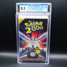 Pokemon 2000 VHS New Factory Sealed CGC 8.5 A+ Wata IGS ...