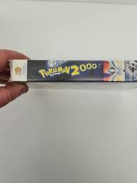 Pokemon The Movie 2000 - VHS Tape Video Cassette Anime ...