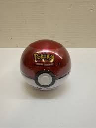 Luxury Ball Tin | eBay