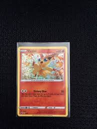 McDonalds Pokemon 2022 Victini Match Battle Holo Foil 5/15 Pack Fresh Card TCG | eBay