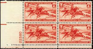 894 - 3¢ Pony Express: plate block