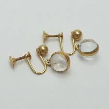 Vintage Gold Filled Pools of Light Lucite Ball Dangle ...