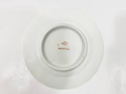 4x Lomonosov Golden Garden USSR Imperial Porcelain Bread Plates 15,5 cm | eBay