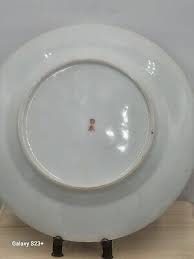 Antique Pre-1890 Geisha Girl 12pc Set Eggshell Japanese China | eBay