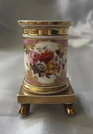 Pastille Burner | eBay