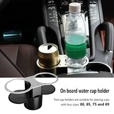 SHENGXINY Car Ashtray Car Double Cup Water Cup Holder ...