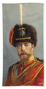 Study For A Portrait Of Emperor Nicholas II, Chief Of The ...