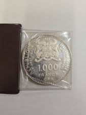 Silver 1971 African Coins for sale | eBay