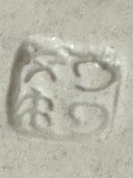 Sold at Auction: Four Japanese Blue & White Stencil Ware Porcelain Plates