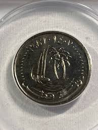 1987 Qatar 50 Dirham Graded MS 66 by ANACS | eBay