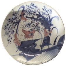 Antique Early 19th century Chinese Porcelain Low Bowl or ...