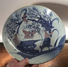 Antique Early 19th Century Chinese Porcelain Low Bowl or ...