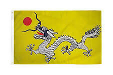 Unbranded 100% Polyester Yellow Yard & Garden Flags for sale | eBay