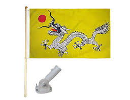 5' Wood Flag Pole Kit W/ Nylon White Bracket 3x5 Chinese Dragon Yellow Poly Flag | eBay