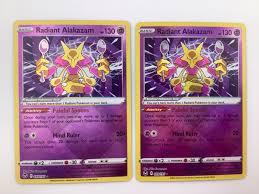 Pokémon TCG Radiant Alakazam 059/195 Silver Tempest Holo ...