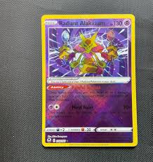 Radiant Alakazam 059/195 Pokemon Card - Silver Tempest