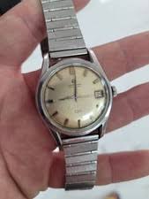 20 ATM Tungsten Case Wristwatches for sale | eBay