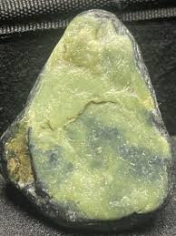 Amazing Piece Of Natural Smooth Jade With Jadeite Wild ...