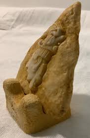 VTG Stone Maya King Pacal (Pacal the Great) Mexico Arrow ...