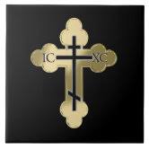 Orthodox Christian cross Ceramic Tile | Zazzle