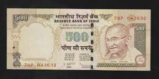 India, 500 Rupees, 2013, P-106, Uncirculated Banknote ...