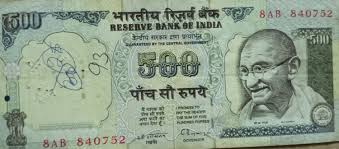 Rare 1987 Indian 500 Rupee Banknote: C. Rangarajan Signature ...