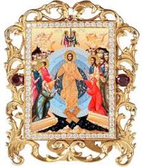 Resurrection, Decent Into Hell, Framed Icon w/ Stand and ...