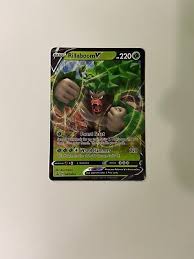 Rillaboom V - Black Star Promo (SWSH014) - Full Art Holo Ultra Rare - Near Mint | eBay