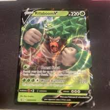 Rillaboom V Swsh014 | eBay