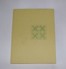 VINTAGE PRIZE COUNTRY QUILTS BOOK 1979 3RD PRINTING HARDBACK ...