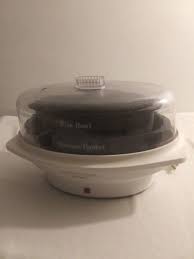 Rival Automatic Vegetable Food Steamer Rice Cooker 4450 ...