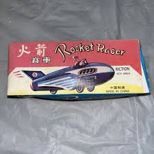 TIN FRICTION ROCKET RACER #6 WITH BOX 6 MF 735 | eBay